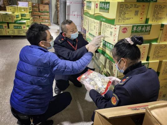 中国质量新闻网讯 为消除食品安全隐患,切实保障消费者舌尖上的安全